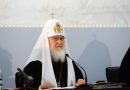 Patriarch Kirill urges not to lose head hunting for likes in social nets