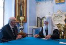 Patriarch Kirill informs the expertise of relics of Nicholas’s II children Alexey and Maria will soon be completed