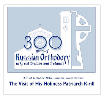 Royal Geographical Society to host photo show dedicated to Patriarch Kirill, Russian Orthodox Church in London