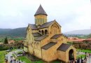 Georgian Orthodox Christians Honor Nation’s Holiest City