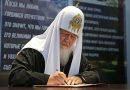 Patriarch Kirill begins reception of guests on occasion of his 70th birthday