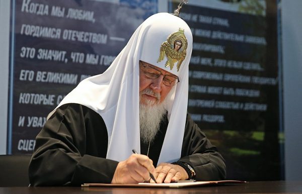 Patriarch Kirill begins reception of guests on occasion of his 70th birthday