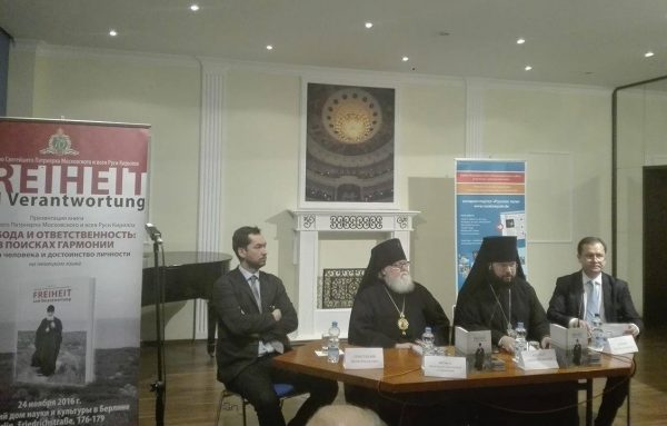 German edition of Patriarch Kirill’s book ‘Freedom And Responsibility’ presented in Berlin