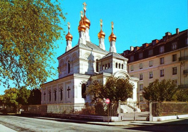 Exterior of the Russian Cathedral in Geneva renovated