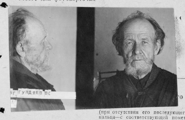 Vasilii Stepanovich Gundiaev, Patriarch Kirill's grandfather.   Prison photo. 1929