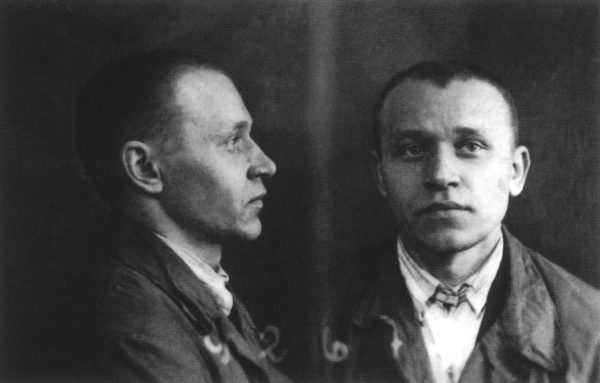 Photo: Mikhail Vasilievich Gundiaev, Patriarch Kirill's father.  Prison photo. 1934