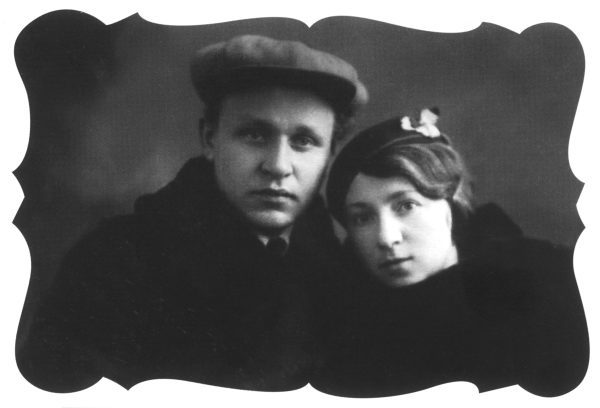 Mikhail Vasilievich and Raisa Vladimirovna Gundiaev, Patriarch Kirill's parents. 1938