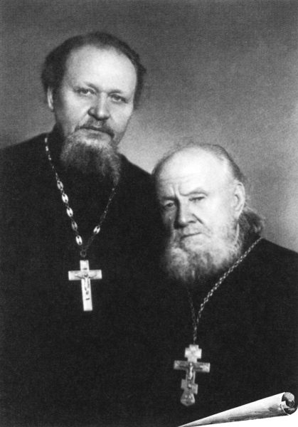 Priest Vasilii Gundiaev and Archpriest Mikhail Gundiaev, the 1960s