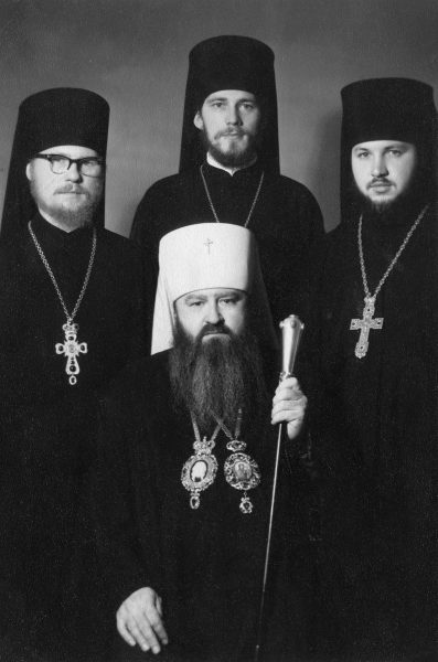 With Metropolitan Nikodim (Rotov), The 1970s.