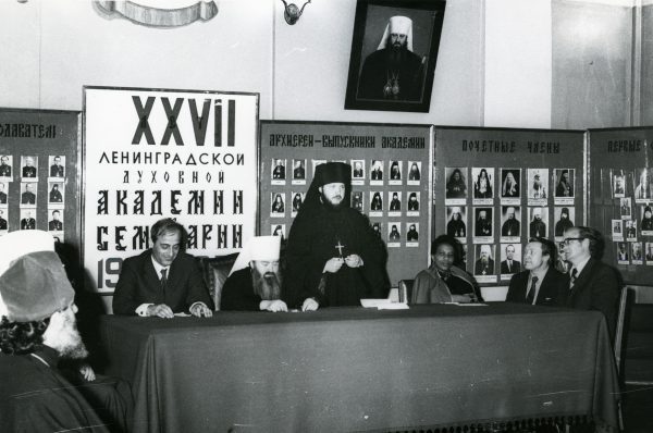 Vigil in the church of St. John the Theologian of the Leningrad Theological Academy, the 1970s.