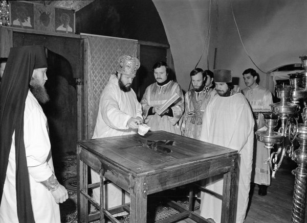 Blessing of the church of St. Nicholas in Kaliningrad. May 22, 1987.