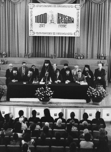 Celebration in honour of the one-thousand-year anniversary of the Baptism of Russia in the Diocese of Smolensk. 1988.