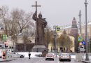 Monument to St Vladimir Duke unveiled in Moscow