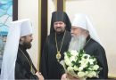 Primate of the Orthodox Church in America arrives in Moscow