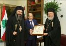 Patriarch Kirill’s congratulations conveyed to Lebanon’s new President