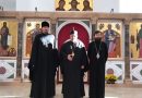 Assembly of Orthodox Bishops in Iberian Peninsula meets for regular session