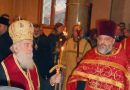 His Holiness Patriarch Irinej of Serbia celebrates requiem service for those killed in plane crash over the Black Sea