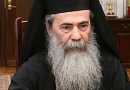 Exposing of the Holy Sepulchre is not a blasphemy, it is a necessity, the Jerusalem Patriarch stresses