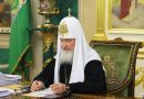 Changes that took place in 2016 withdrew a threat menacing the world – Patriarch Kirill