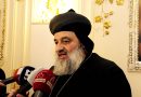 Patriarch Aphrem II condemns the terrorist attack near St. Mark Cathedral in Cairo