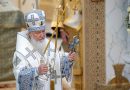 Russian Patriarch consecrates Orthodox cathedral just yards from Eiffel Tower in Paris