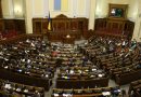 Ukrainian government promotes interests of sexual minorities in spite of church protests