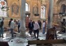 Egypt: 25 killed by bomb blast at St Mark’s Cathedral