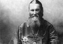 St. John of Kronstadt on Prayer