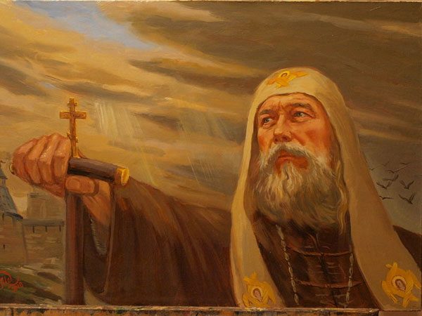 St. Philip, Metropolitan of Moscow and all Russia: Holy Archbishop and Martyr