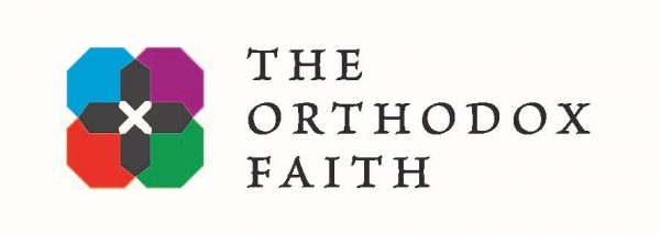 Study resources now available for Spirituality volume of “The Orthodox Faith”