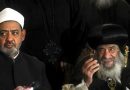 Egypt: Muslim leader visits Coptic cathedral