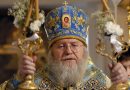 Metropolitan Hilarion of Eastern America and New York Sends Nativity Greetings to His Beatitude Metropolitan Onouphry of Kiev and All Ukraine