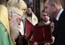 Roumen Radev, Bulgaria’s new President, blessed in Bulgarian Orthodox Church ceremony