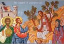 Zacchaeus as an Example of Struggle, Repentance and Change