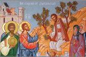 Zacchaeus as an Example of Struggle, Repentance and Change