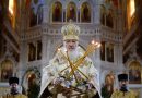 Christmas Message by Patriarch Kirill of Moscow and All Russia