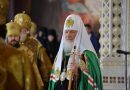 Lukashenko congratulates Patriarch Kirill on enthronement anniversary