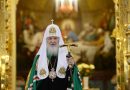 Reception marking 8th anniversary of enthronement of his holiness Patriarch Kirill takes place at the Cathedral Of Christ the Saviour