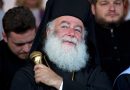 Patriarch Kirill’s greetings to Patriarch Theodoros II of Alexandria and all Africa on the occasion of the commemoration day of his patron saint