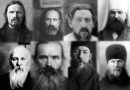 The New Martyrs and Confessors of Russia.  Faces and Fates