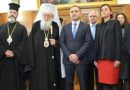 Nomination of Bulgarian Orthodox Church for Nobel Prize focus of talks between Patriarch and Jewish leaders