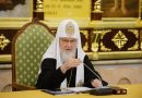 Russia preserved thanks to “natural conservatism” of its people – Patriarch Kirill