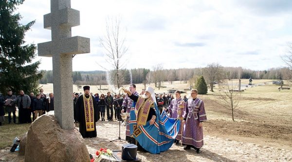 Cross erected in Khatyn Memorial, Belarus