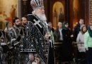 On the 100th anniversary of the emperor’s abdication the patriarch prays for victims of the revolution and civil war