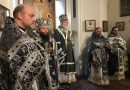 Metropolitan Hilarion of Eastern America and New York Celebrates the First Liturgy of Pre-Sanctified Gifts of the Year