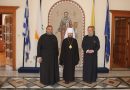 Metropolitan Hilarion meets with Archbishop Chrysostomos of Cyprus