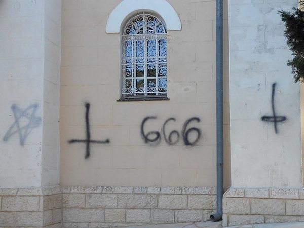 Russian church desecrated in Israel