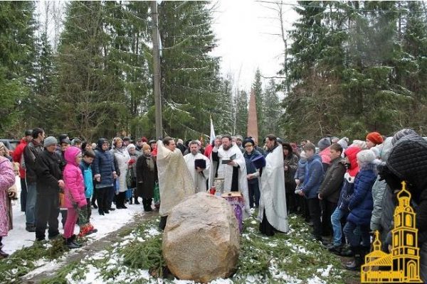 Chapel to be erected in the place where Gagarin crashed