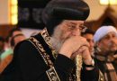 Coptic Orthodox Church will not receive condolences on Easter Sunday: Pope