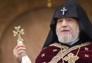 Catholicos of All Armenians offers condolences to Pontiff of the Coptic Orthodox Church